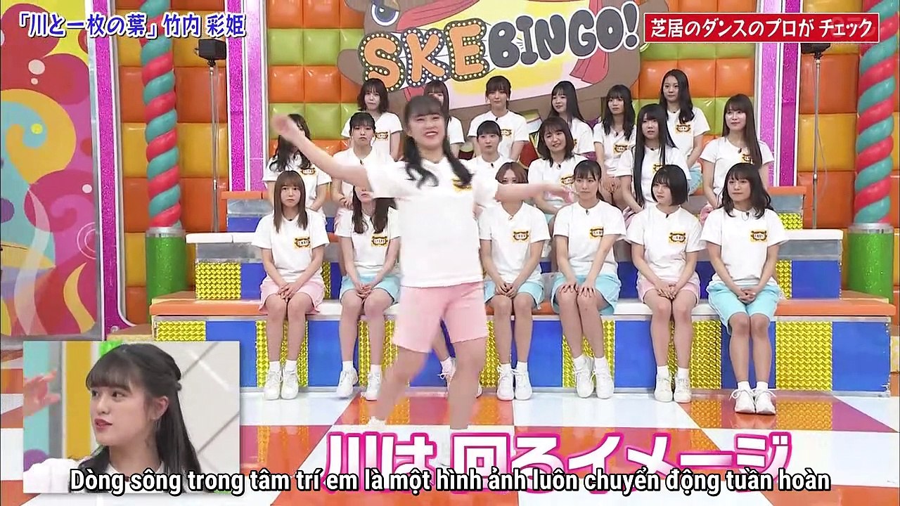 [Vietsub] 190218 SKEBINGO! Ep 05