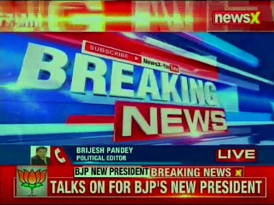 Amit Shah Convenes BJP Party Meeting, BJP Leader JP Nadda Top Contendor For President Post