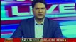 Indian Diplomats Harassed In Islamabad, Pakistan Officials Scrutinise Guests | NewsX