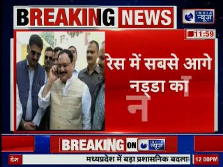 J.P Nadda could be BJP's party President, जेपी नड्डा बन सकते हैं बीजेपी के अगले अध्यक्ष