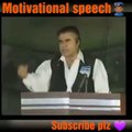 Best Motivational Speech by Tariq Aziz