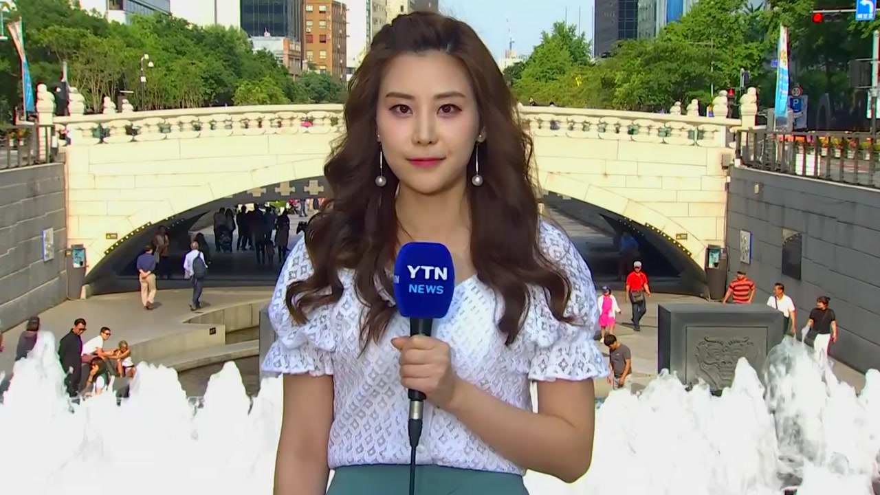 [날씨] 영남 폭염주의보...내일 전국 한여름 더위 / YTN