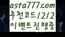 #유태오||네임드사다리분석 ||✴Ω gaca77.com  Ω❎ ||충전|{{https://ggoool.com}}|해외바카라사이트|해외바카라사이트||도박|온라인카지노사이트||해외바카라사이트|해외카지노사이트|#남궁민 연기도 넘 ||㐂Ω  https://medium.com/@wngusdytpq50  Ω㐂 ||실시간카지노||네임드사다리분석 |네임드사다리분석 ||꽁머니|라스베거스||인터넷바카라|온라인바카라||콘서트|✅   gaca77.com  ✅  ||카지노사이