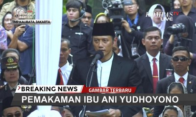 Usai Kenang Ani Yudhoyono, AHY: Selamat Jalan Memo, We Love You!