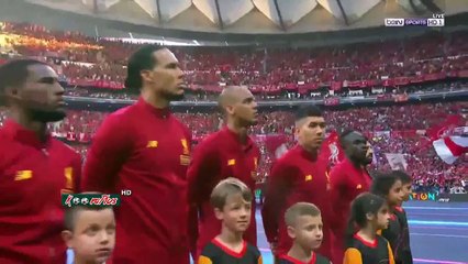 Tottenham 0-2 Liverpool  (Şampiyonlar Ligi Final 2019 )