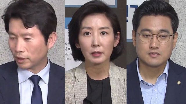 국회 정상화 협상 막판 진통...'합의 처리' vs '합의 노력' / YTN