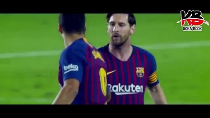 Download Video: ملخص مباراة ليفربول وتوتنهام 2-0 - هداف محمد صلاح - رؤوف خليف - نهائى دورى ابطال اوروبا