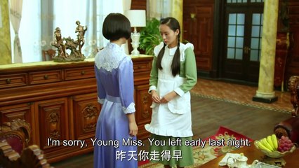Rookie Agent Rouge 31（Zhao Liying,Lu Yi,Yuan Wenkang,Tao Xinran）
