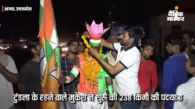 चुनाव हारे टिपानिया ने कहा- एससी, एसटी वर्ग के प्रत्याशियों का सहयोग नहीं करते हैं ऊंची जाति के पदाधिकारी