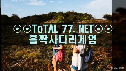 jko 바다이야기pc버전 온라인슬롯머신 세이프 파크∬∬★∬∬ tоtаΙ77,ＮｅΤ ∬∬★∬∬온라인슬롯사이트추천