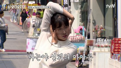 신뢰도 넘치는 인상과 댄스로 무대 완전 장악 ㅋㅋㅋㅋㅋㅋㅋ