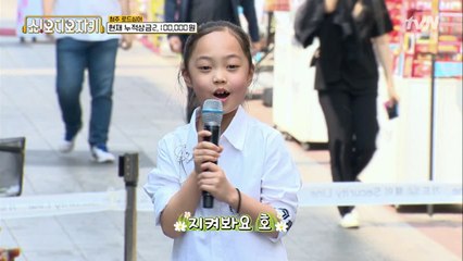 최연소 참가자 등장! 엄마미소 절로 나오는 무대♥