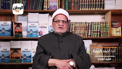 فتاوي رمضانية هل يجوز صلاة المرأة للعيد بجانب الرجال في الساحات والأماكن العامة؟