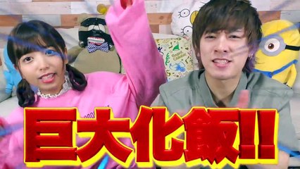【ASMR音フェチあり】超巨大!! ケンタッキーのザクザクチキンの作り方 【eatingsound】〜Spicy FRIED CHICKEN〜