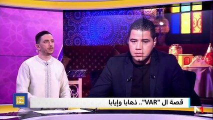 العواملة يكشف المستور ويعلق على المؤامرة ضد الوداد