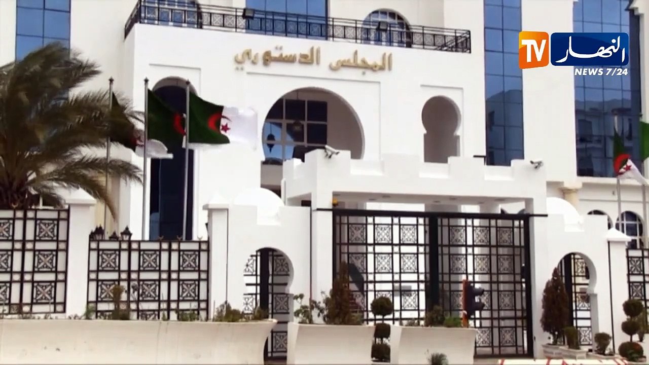 المجلس الدستوري: إستحالة إجراء الإنتخابات الرئاسية يوم 4 جويلية