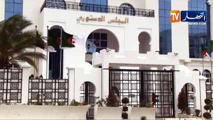 المجلس الدستوري: إستحالة إجراء الإنتخابات الرئاسية يوم 4 جويلية