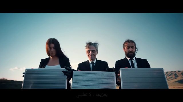 اروع ريمكس اغنية (عناق الموت) مترجمة - عصابات المافيا - La Câlin (Dabro Remix)