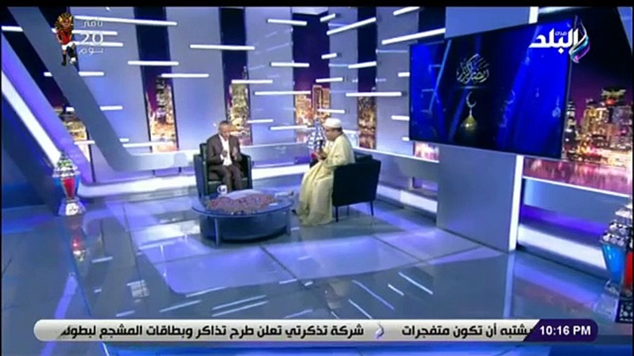 3ala 1 6 2019