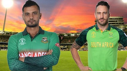 முதல் வெற்றியை பதிவு செய்யுமா தென் ஆப்ரிக்கா ?