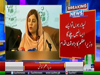 Bulletin 03 PM 02 June 2019 Such tv