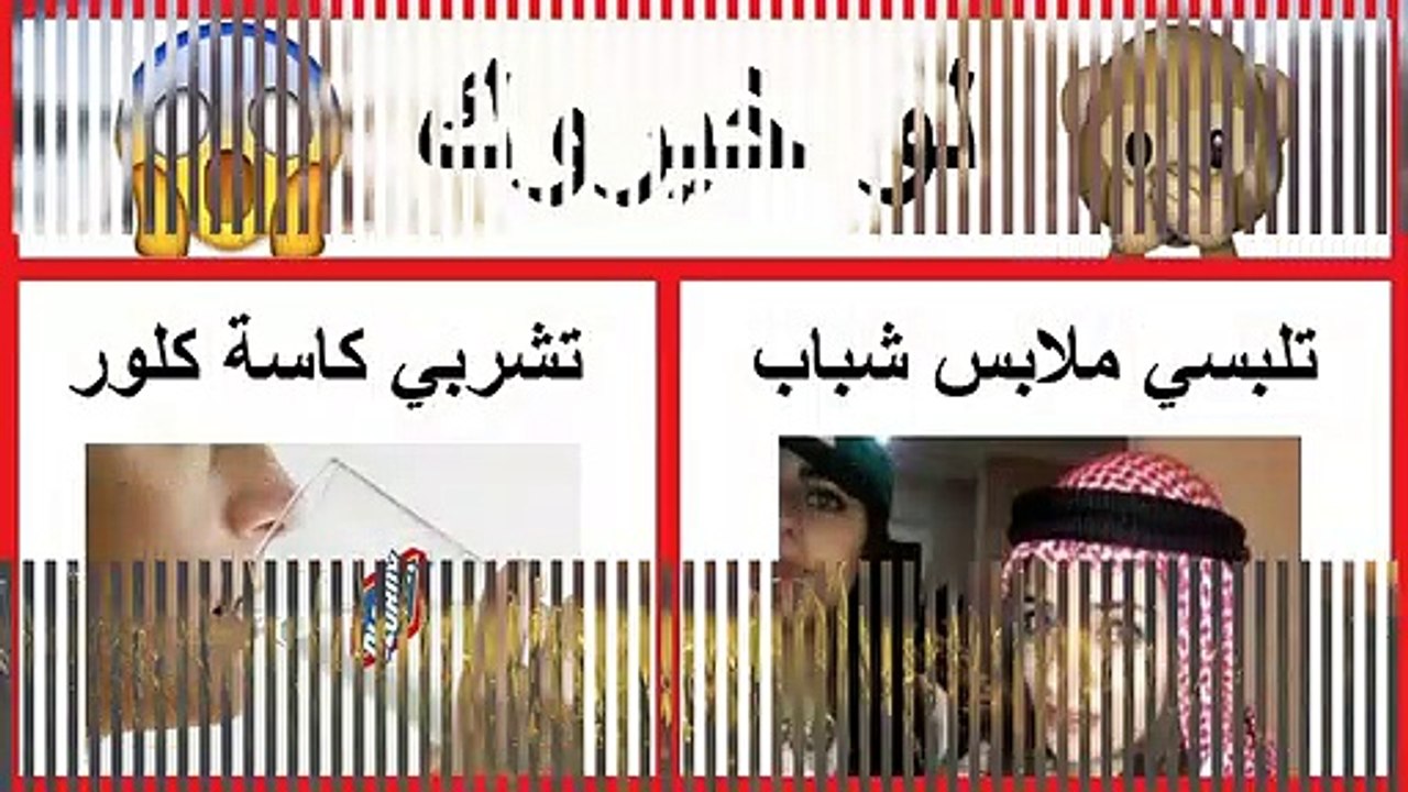 - لو خيروك حسب شهر ميلادك 2019 #عيد مبارك لكم حصريا  النسخة الاصلية (جودة عالية)...!!!