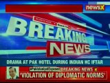 Indian Diplomats Harassed in Islamabad; India Protests Intimidation, High Commission Issue statement