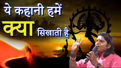 Motivational STORY !! ये कहानी हमें क्या सिखाती है !! Ashok Prajapat Live !! Devotional Speech In Rajasthani !! Marwadi Video !! FULL HD