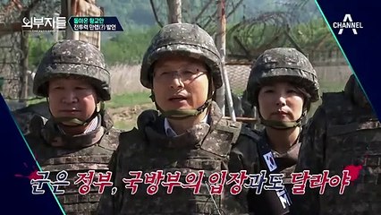 ☞뉴스메이커 황 대표의 말.말.말☜ 논란이 됐던 전투력 만렙(?) 발언!