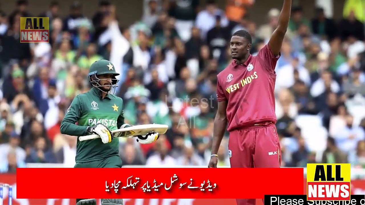 After Losing The Match | When Pakistani Team is Going Out of Ground | Ary News Headlines