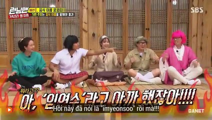 YooKook - khi giận nhau ta làm gì?