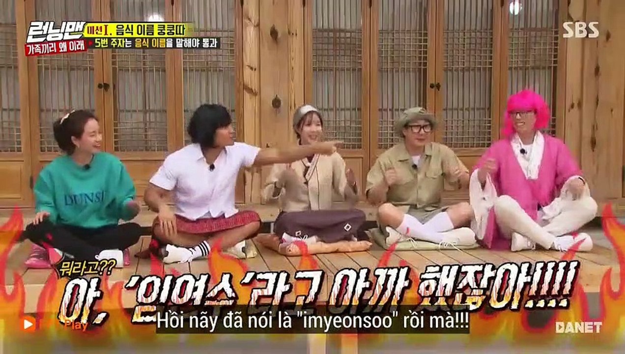 YooKook - khi giận nhau ta làm gì?