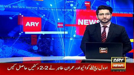 آزادی اظہار رائے کے نام پر وائس آف امریکا کا منفی پروپیگنڈا، پاکستان کا منفی تاثر اجاگر کرنے میں پیش پیش