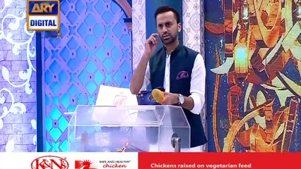 Shan e Iftar - Roza Kushai - (Kids Segment) - 2nd June 2019