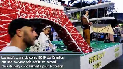 Cavaillon : les chars du corso illuminés pour la grande parade nocturne
