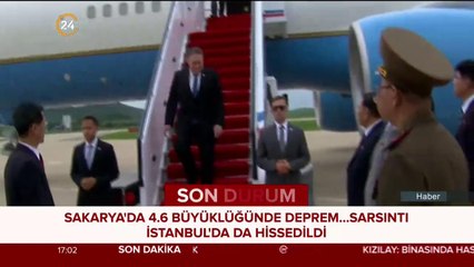ABD Dışişleri Bakanı Pompeo: İran'a yönelik baskılarımız sürecek