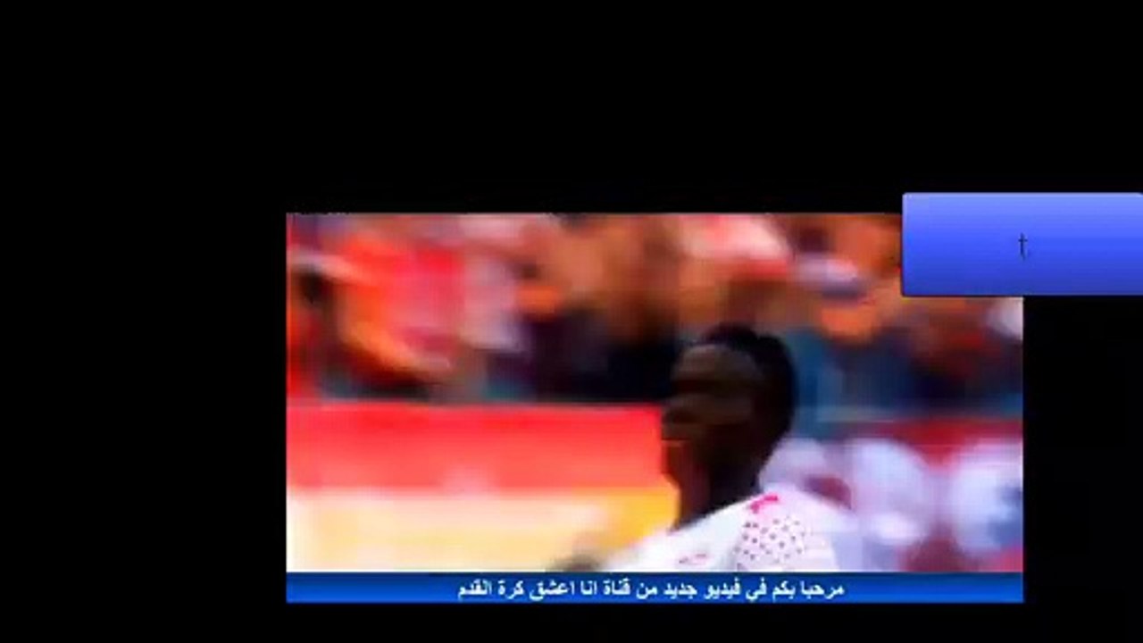 اجمل الاهداف اجوان ولا اروع اهداف عالميه  محمد صلاح