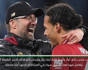كرة قدم: دوري أبطال أوروبا- أفخر باختيار كلوب لي للّعب  في هذا النادي الرائع – فان دايك