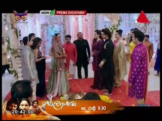Prema Dadayama 3 - Epi 68 - 02 June 2019 || Prema Dadayama (02/06/2019)
