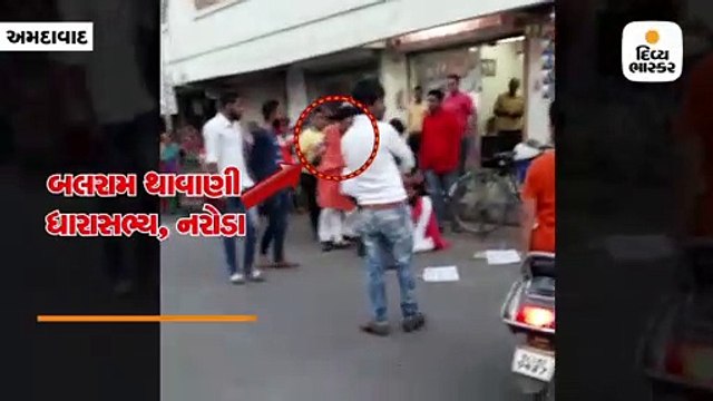 અમદાવાદમાં ભાજપના MLA થાવાણીએ ફરિયાદ કરવા આવેલી મહિલાને બેરહેમીથી માર માર્યો