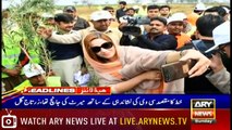 Headlines | ARYNews | 2100 | 2 June 2019