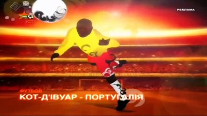 Фрагмент эфира (ICTV, 18.06.2010)