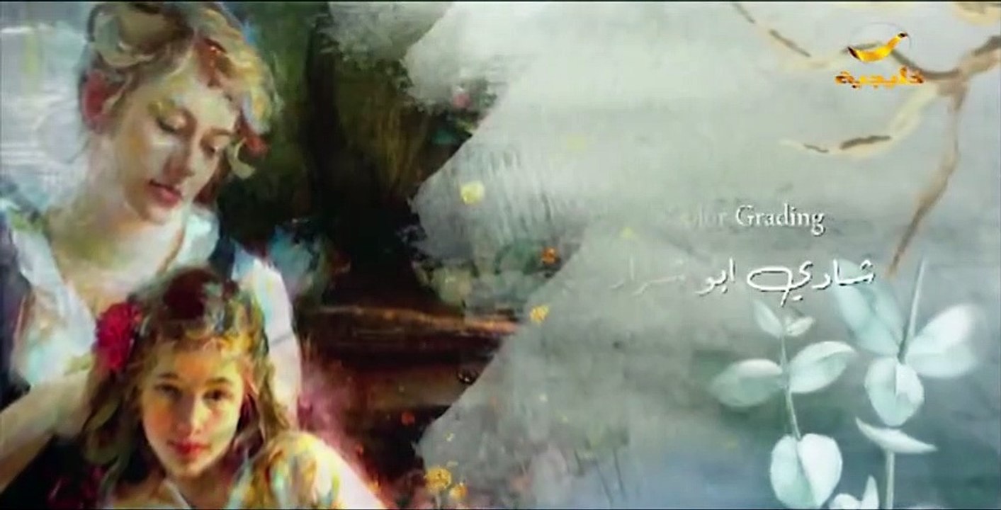 مسلسل حضن الشوك الحلقة 28 خليجي جودة عالية