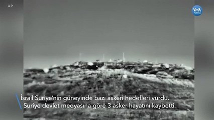 İsrail Suriye’de Bazı Hedefleri Vurdu