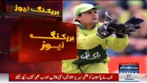 Shoaib Akhtar bashing on Moin Khan after Sarfraz Ahmed