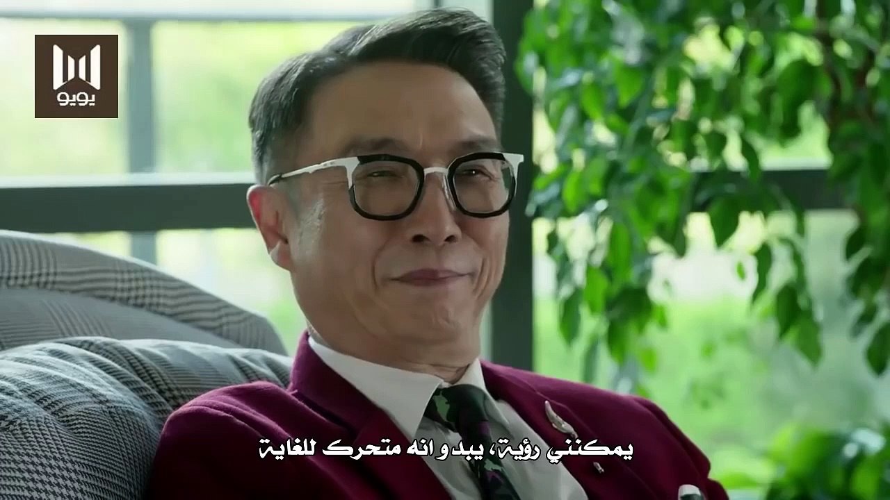 الحلقة 12 من مسلسل ( الورثــة | Heirs ) مترجمة
