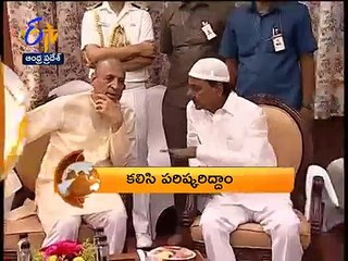 7-30 AM | 360 | News Headlines | 2nd June 2019 | ETV Andhra Pradesh