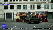 [투데이 영상] '탱크'가 왜 나와…이색 택시에 깜짝