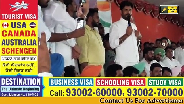 ਲੰਬੀ ਜਾ ਕੇ ਰਾਜਾ ਵੜਿੰਗ ਦਾ ਇੱਕ ਹੋਰ ਕਾਰਨਾਮਾ Amrinder Singh Raja Warring in Badal's Lambi