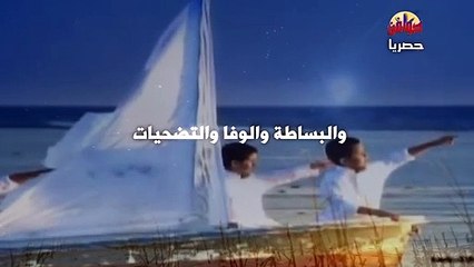 حامد الضبعان - الذكريات I حصرياً